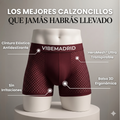CALZONCILLOS BÓXER DE FIBRA DE BAMBÚ: COMODIDAD GARANTIZADA DURANTE TODO EL DÍA